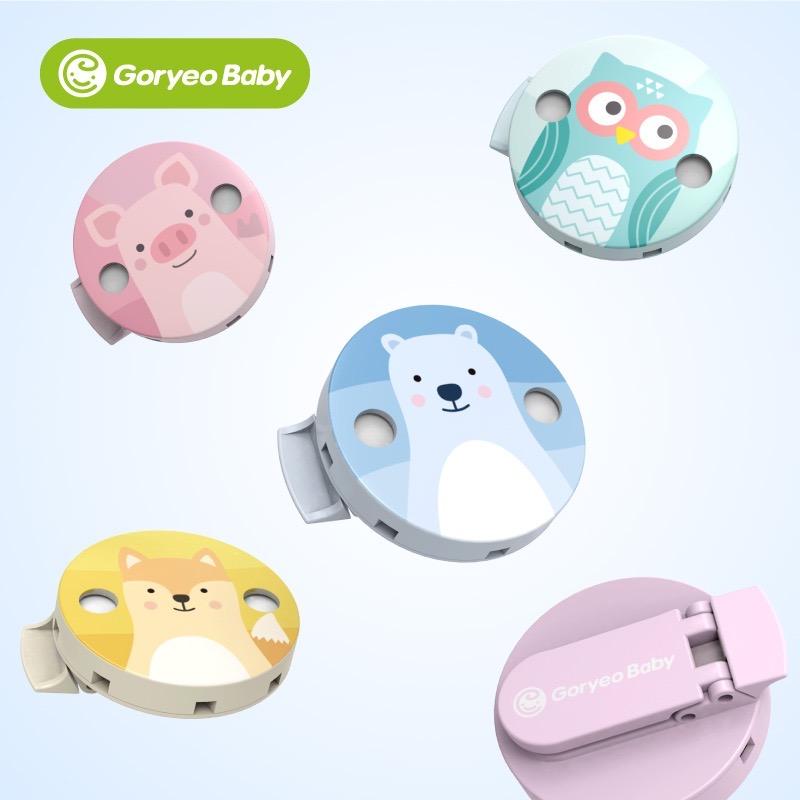 Helms Store Accessories Goryeo Baby Korea Nature Plant Essential Mosquito Repellent + Essential Oil - Zebra