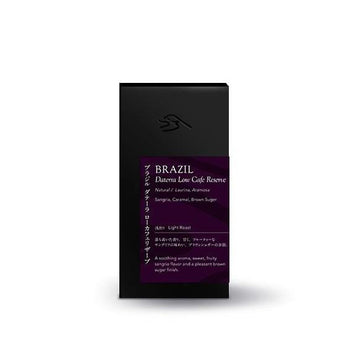 Helms Store Coffee KURASU Japan Premium Brazil Daterra Low Cafe Reserve 100g