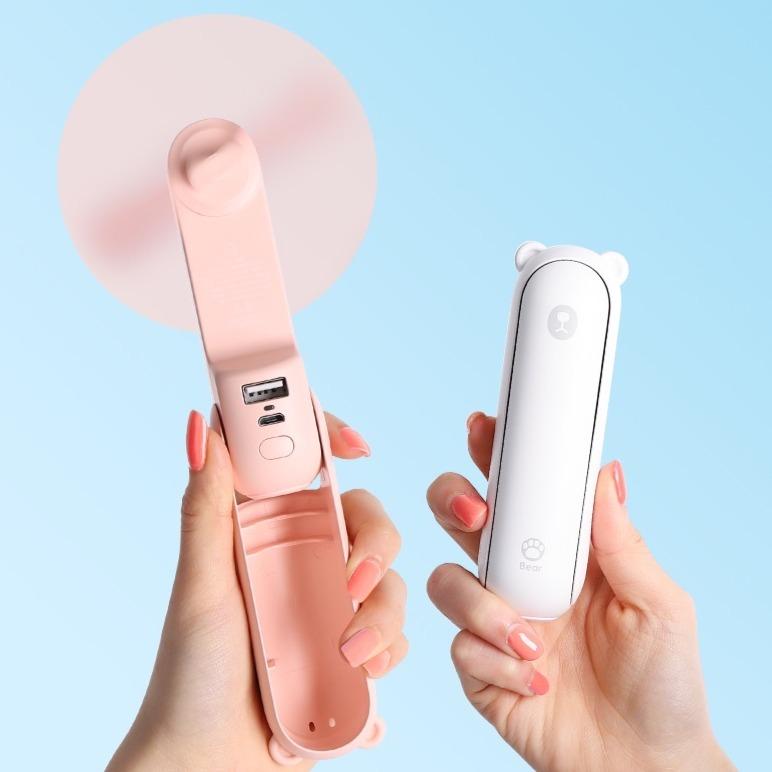 Helms Store Home Adorable 3 IN 1 Pocket Fan/Torch/Power Bank