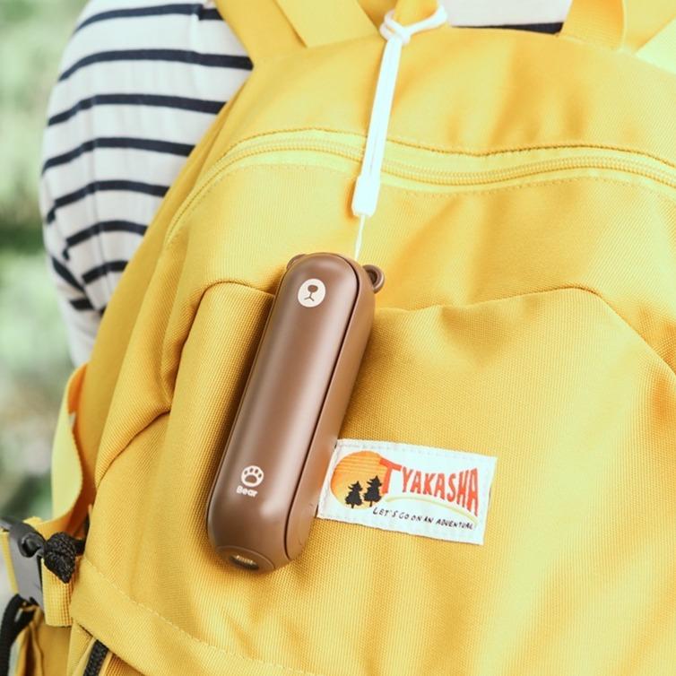 Helms Store Home Adorable 3 IN 1 Pocket Fan/Torch/Power Bank