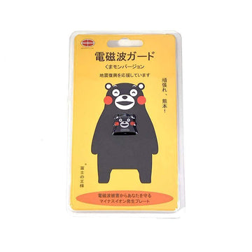 Anti Radiation Sticker for electronics from Japan - Bear