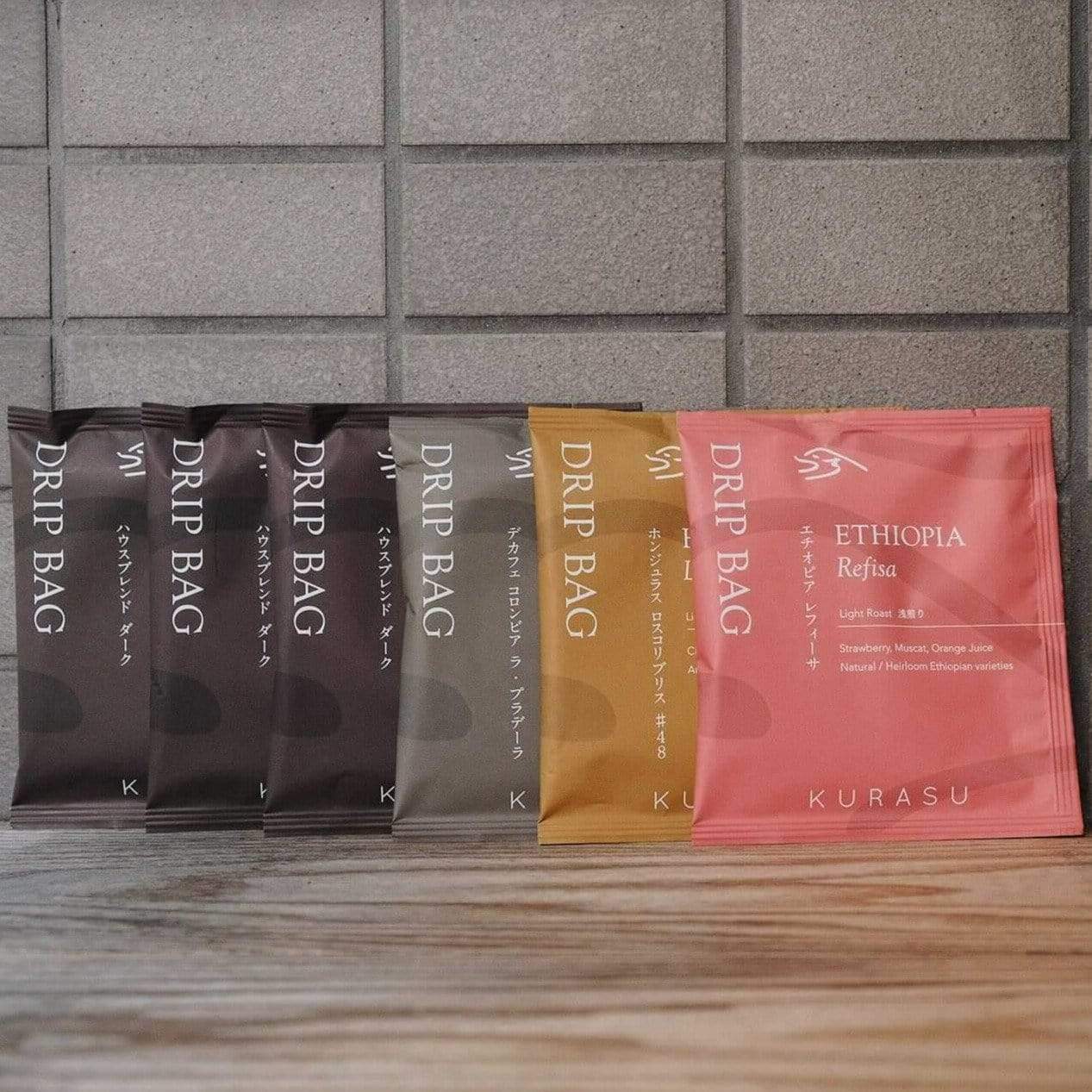 Helms Store Coffee KURASU Japan Drip Coffee Bags - Set of 6