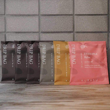 Helms Store Coffee KURASU Japan Drip Coffee Bags - Set of 6
