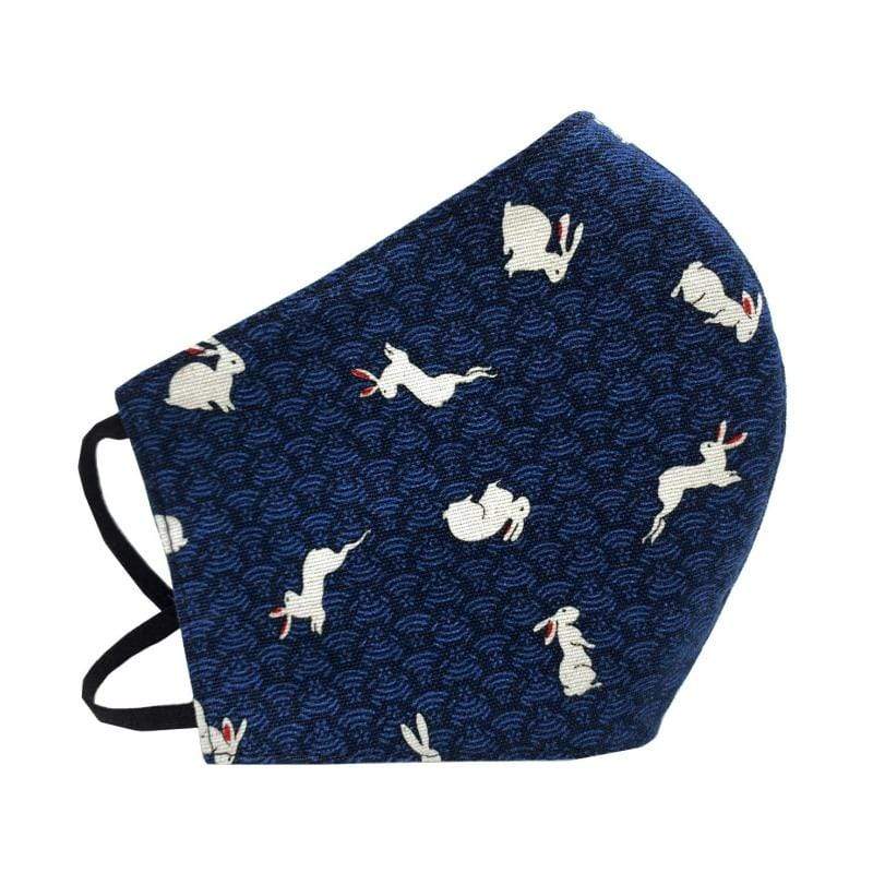 Helms Store Masks Blue Japanese Bunny Reusable & Adjustable Adults Face Mask with no filter pocket