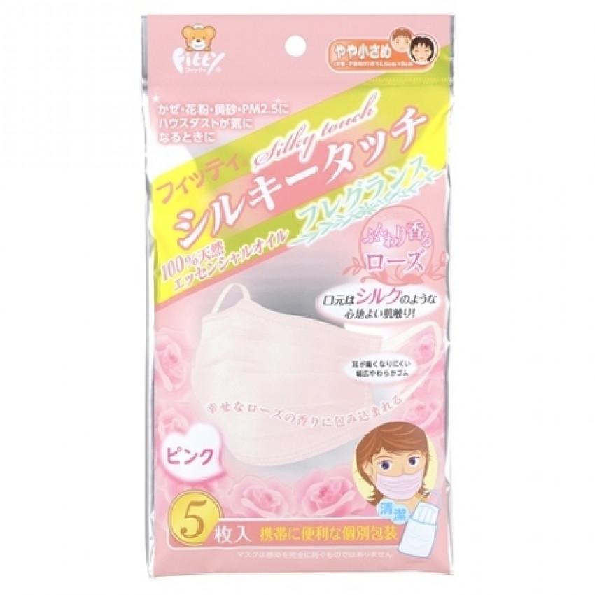 Helms Store Masks Fitty Japan Rose Essential Oil 3 Ply Adults Disposable Face Masks