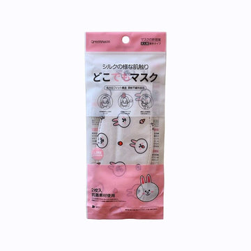 HELMS STORE Masks Japanese Greennose KN95 Adults Disposable Face Masks - Cony