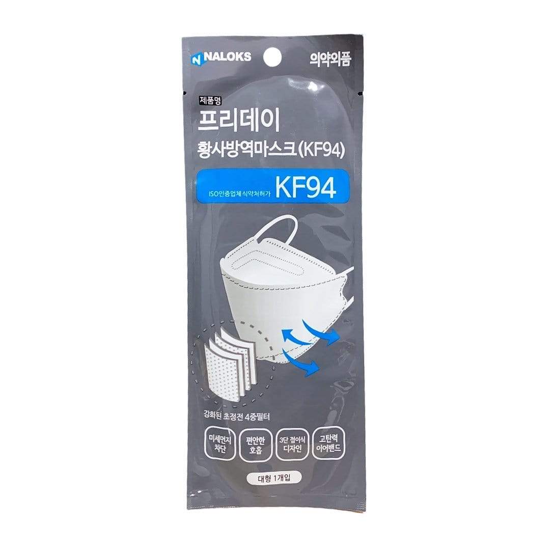 Helms Store Masks NALOKS Korea KF94 Adults Disposable Face Mask