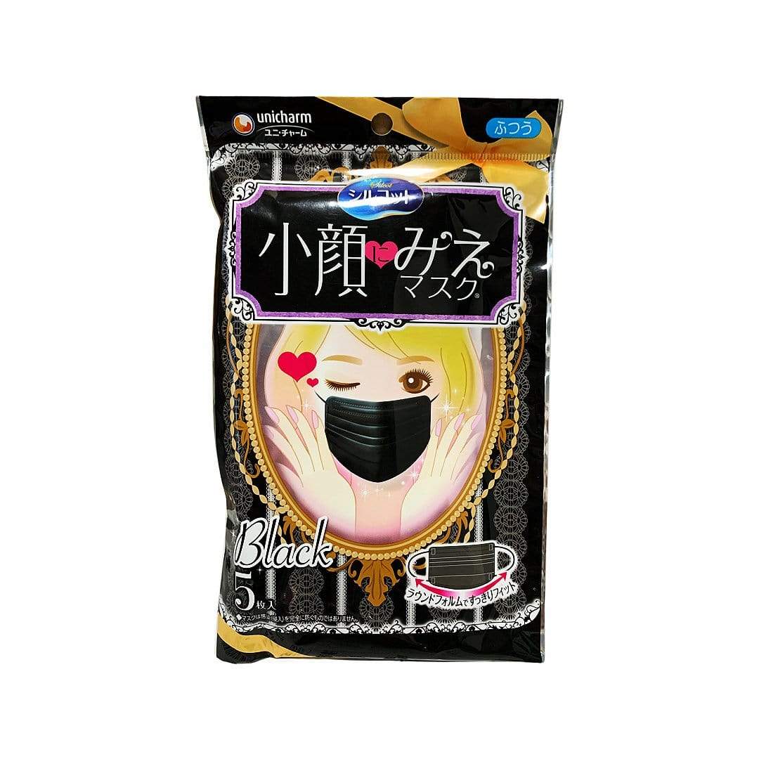 Helms Store Masks Unicharm Japan (小顏みえマスク) Adults Disposable Face Masks - Black