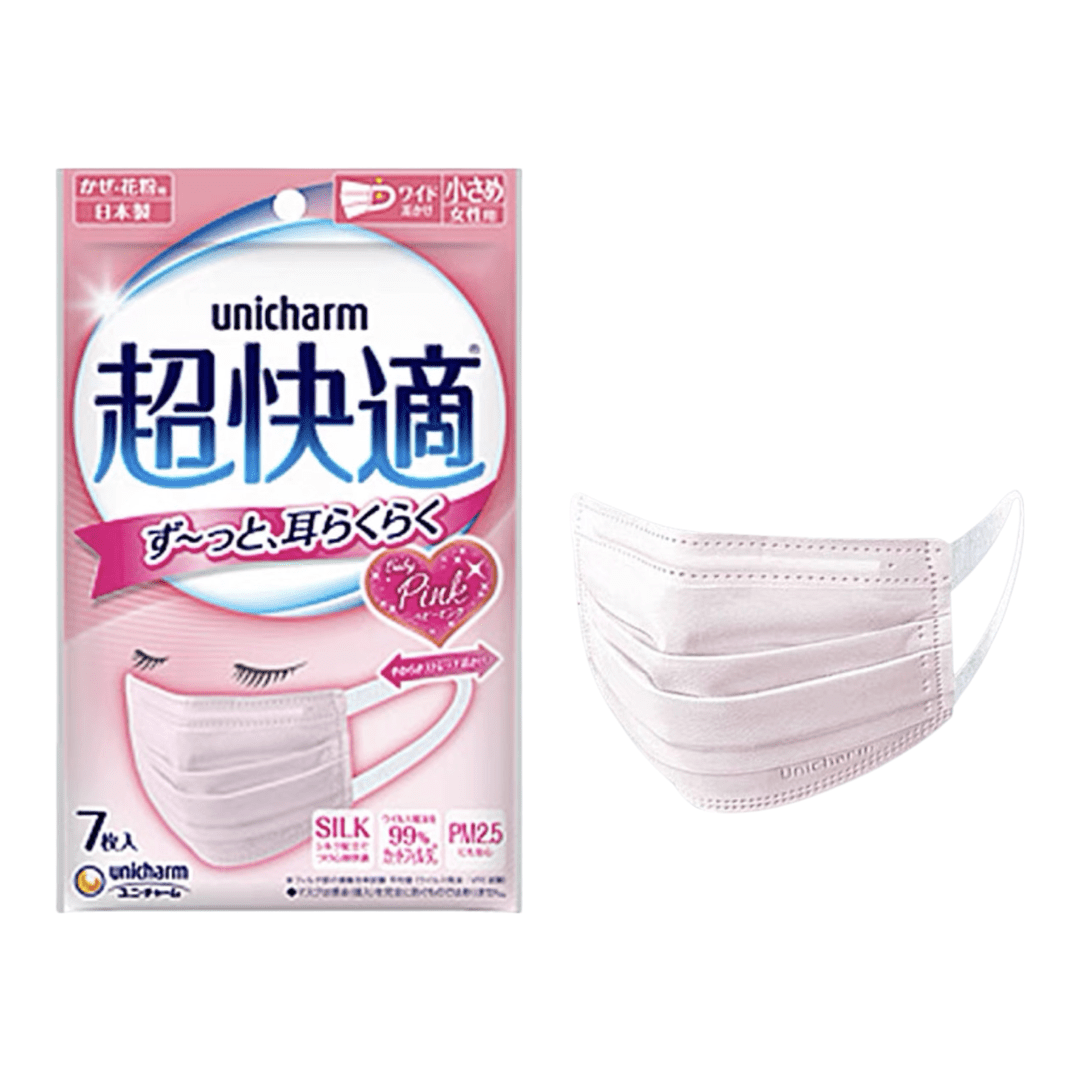 Helms Store Masks Unicharm Japan (超快適®) Teenagers/Ladies Disposable Face Masks - Pink